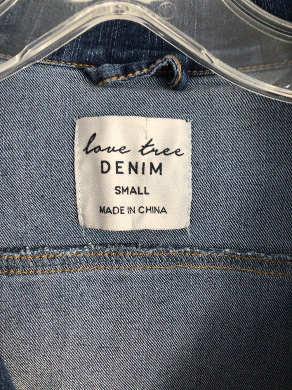 Jean jacket - Picture 3 of 5